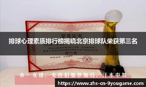 九游娱乐官方网站