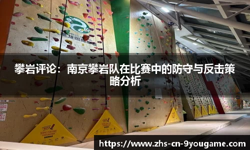 九游娱乐官方网站