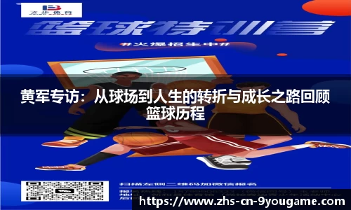 九游娱乐官方网站